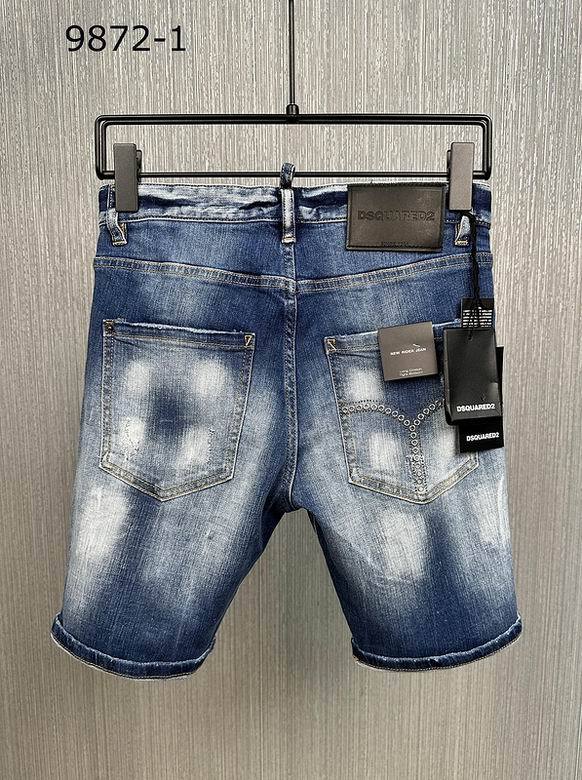 DSQ men jeans 1：1 quality-215
