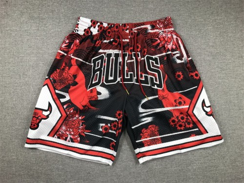 NBA Shorts-1520