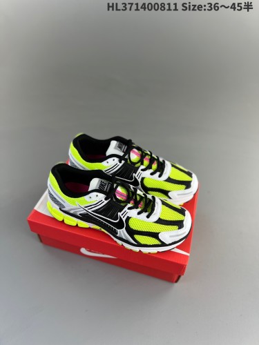 Nike Vomero Men Shoes-022