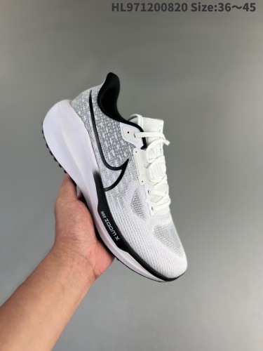 Nike Vomero Men Shoes-002