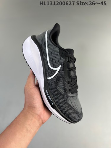 Nike Vomero Men Shoes-007