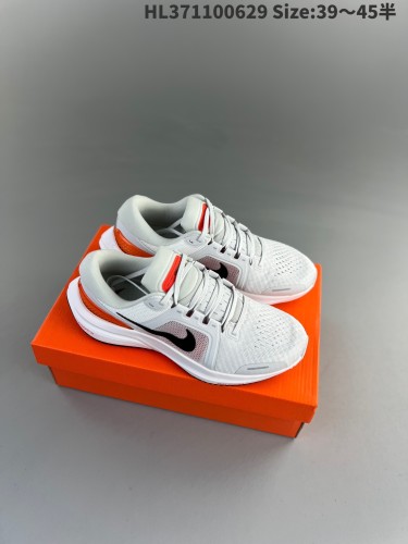 Nike Vomero Men Shoes-047