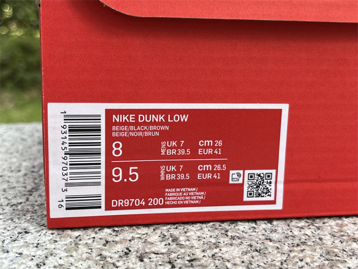 Authentic Nike Dunk Low Beige Brown Custom