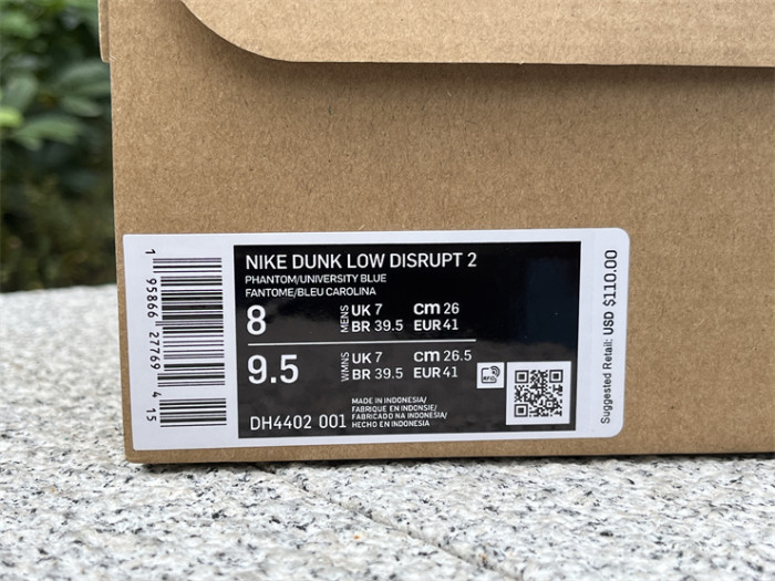 Authentic Nike Dunk Low Disrupt 2 Malachite