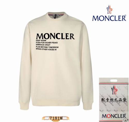 Moncler men Hoodies-892(S-XL)