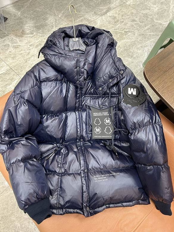 Moncler Down Coat men-1742