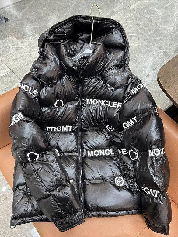 Moncler Down Coat women-685