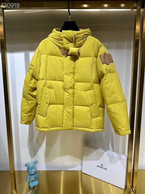 Moncler Down Coat women-613