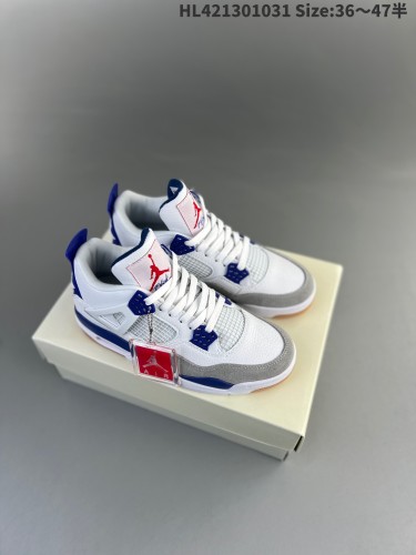 Jordan 4 shoes AAA Quality-386