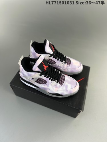 Jordan 4 shoes AAA Quality-392