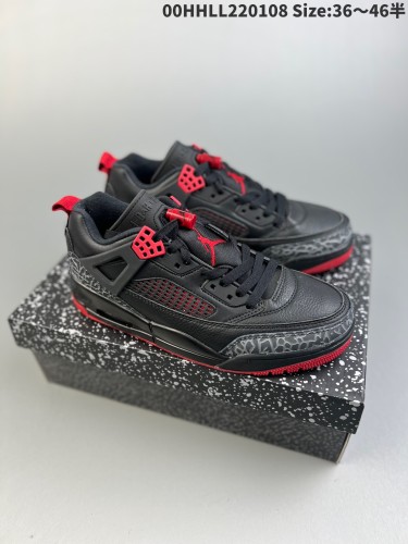 Perfect Air Jordan 3 Shoes-050