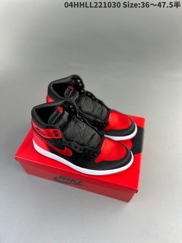 Perfect Air Jordan 1 shoes-229