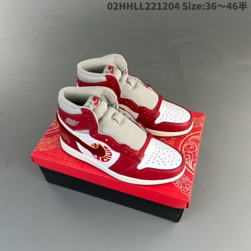 Perfect Air Jordan 1 shoes-191