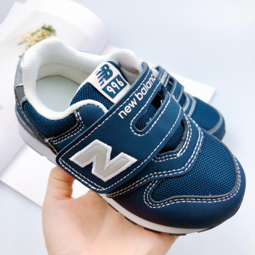 NB Kids Shoes-108