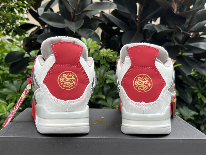 Super Max Perfect Jordan 4 shoes-075