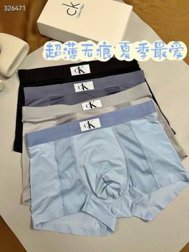 CK underwear-133(L-XXXL)