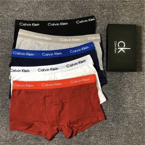 Tommy boxer underwear-024(L-XXXL)