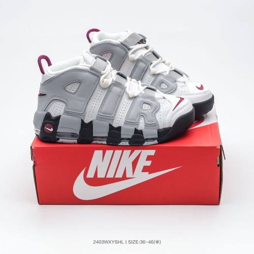Nike Air More Uptempo shoes-122