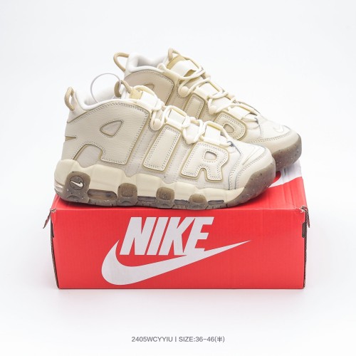 Nike Air More Uptempo shoes-137