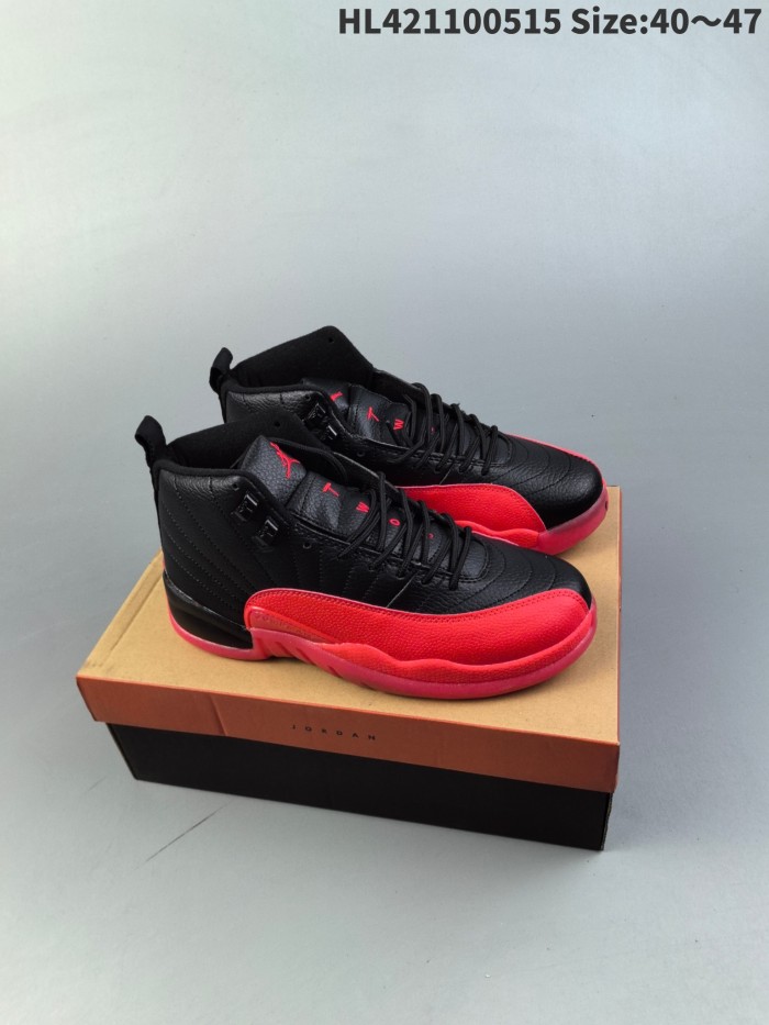 Jordan 12 shoes AAA Quality-076