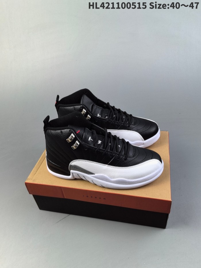 Jordan 12 shoes AAA Quality-074