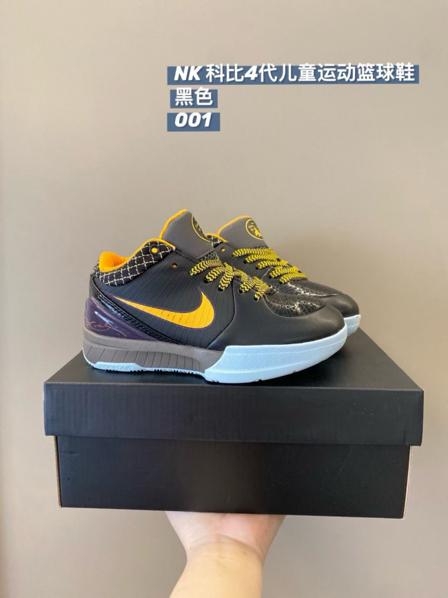 Nike Kobe Bryant 4 Kids Shoes-005