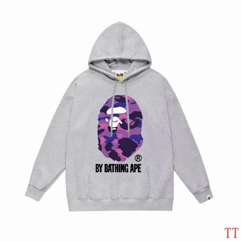 Bape men Hoodies-1409(S-XXL)