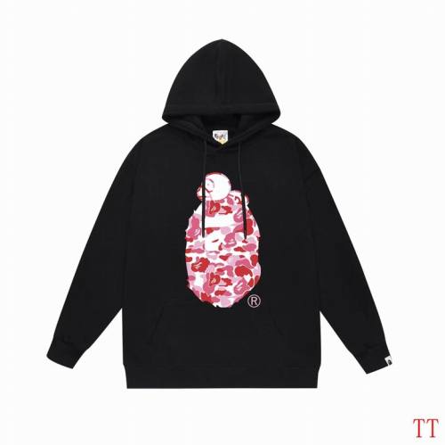 Bape men Hoodies-1380(S-XXL)