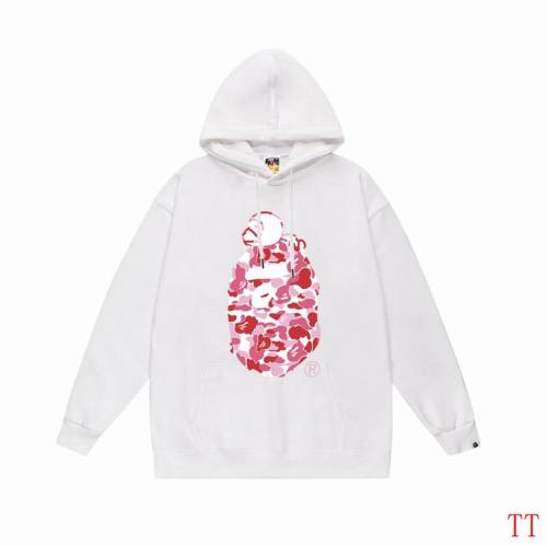 Bape men Hoodies-1381(S-XXL)