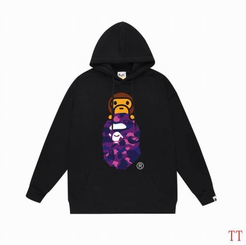 Bape men Hoodies-1463(S-XXL)