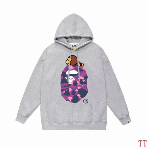 Bape men Hoodies-1444(S-XXL)
