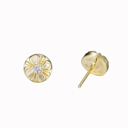 Chrome Hearts Earrings-096