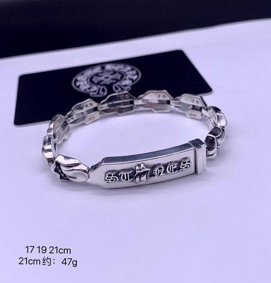 Chrome Hearts Bracelet-541