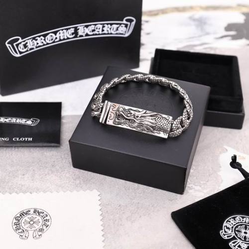 Chrome Hearts Bracelet-644