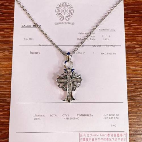 Chrome Hearts Necklace-502
