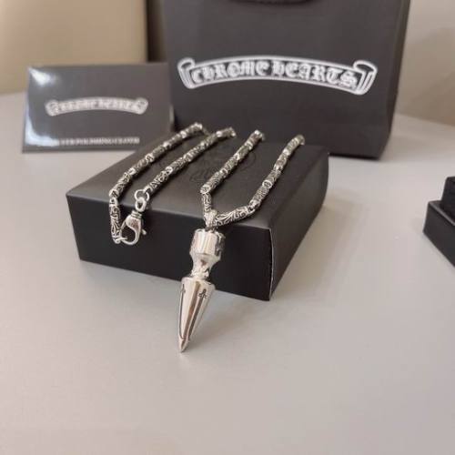 Chrome Hearts Necklace-764