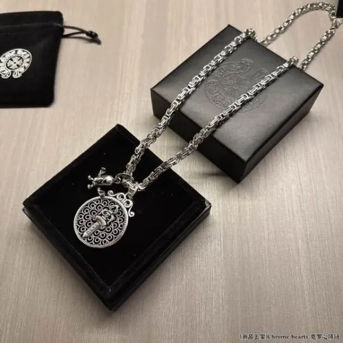 Chrome Hearts Necklace-1287