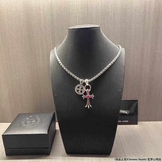 Chrome Hearts Necklace-1281