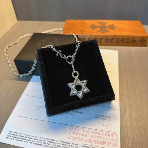 Chrome Hearts Necklace-1269