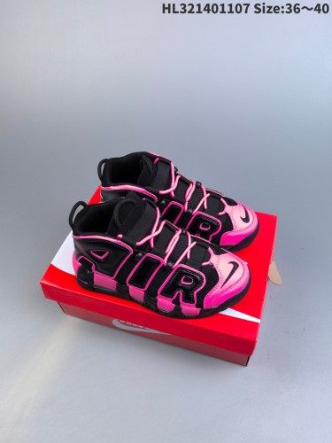Nike Air More Uptempo women shoes-181