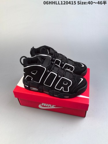 Nike Air More Uptempo shoes-224