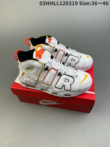 Nike Air More Uptempo shoes-245