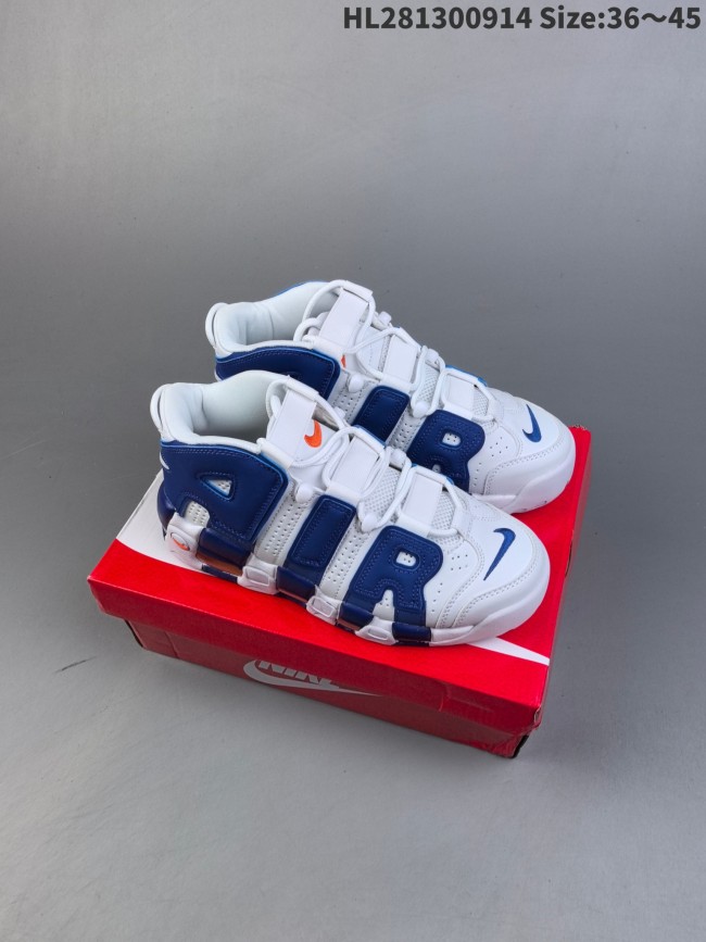 Nike Air More Uptempo women shoes-150