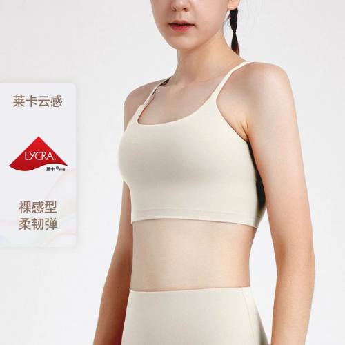 Lulu  Vest-181(S-XL)