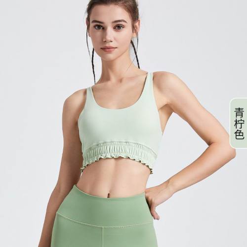 Lulu  Vest-584(S-L)