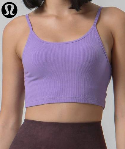 Lulu  Vest-234(S-XL)