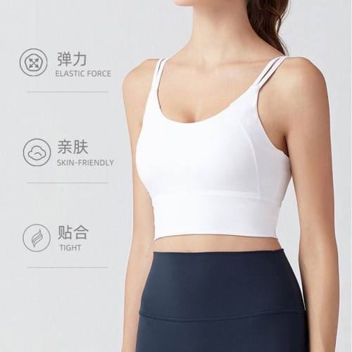 Lulu  Vest-014(S-XL)
