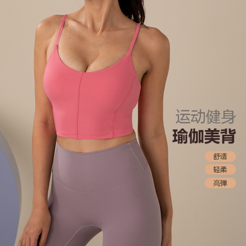 Lulu  Vest-418(S-XL)