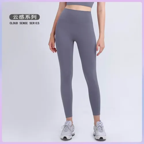 Lulu Yoga pants-213(S-XL)