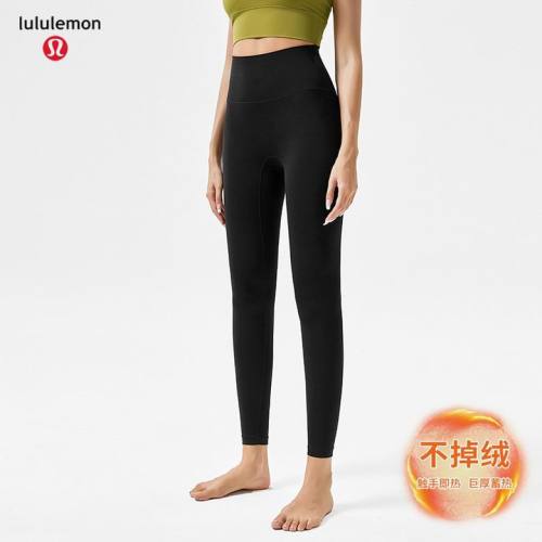 Lulu Yoga pants-409(S-XL)